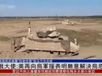 乐鱼网站 -包含转折点亚特兰大再遭质疑，西甲清晨攻防权衡，媒体盛赞，团队化学反应显著的词条